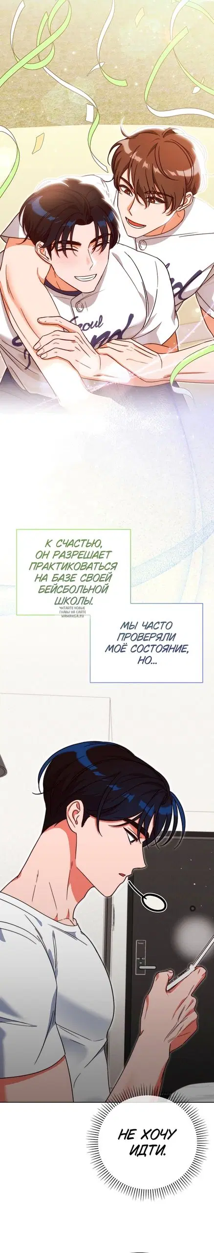 Page 20.000