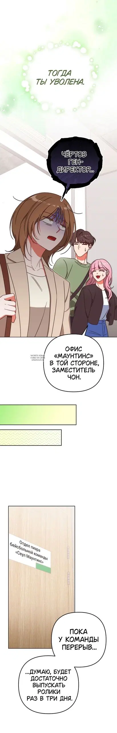 Page 20.000