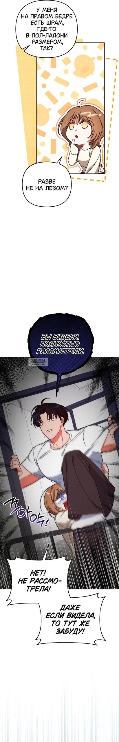 Page 20.000