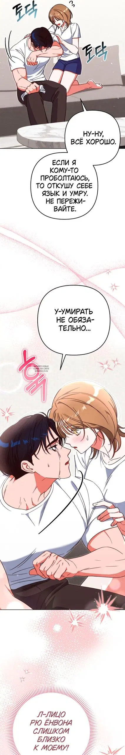 Page 21.000