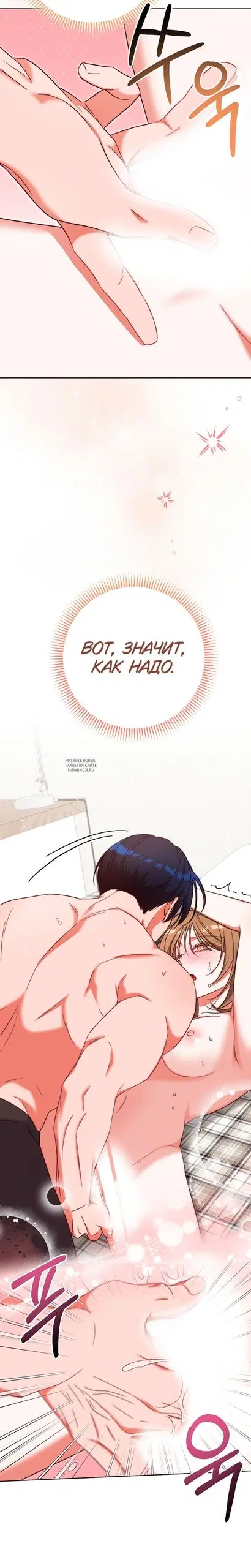 Page 21.000