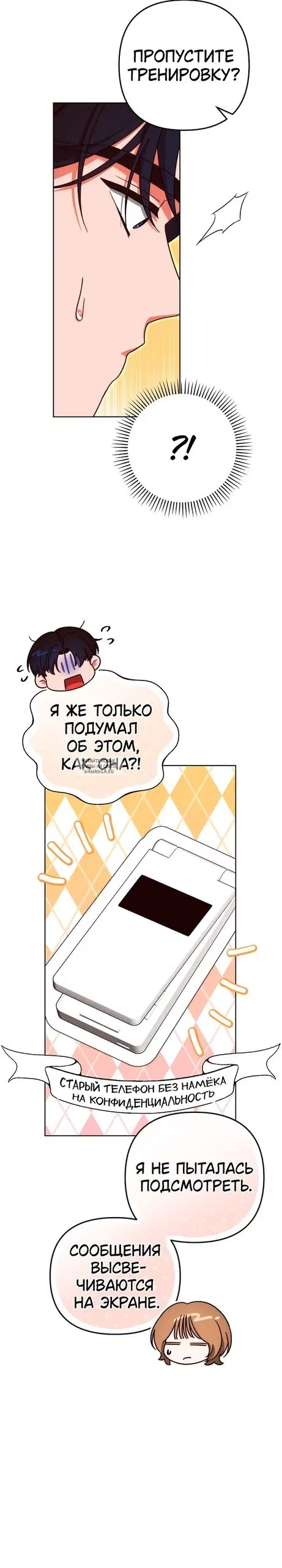 Page 21.000