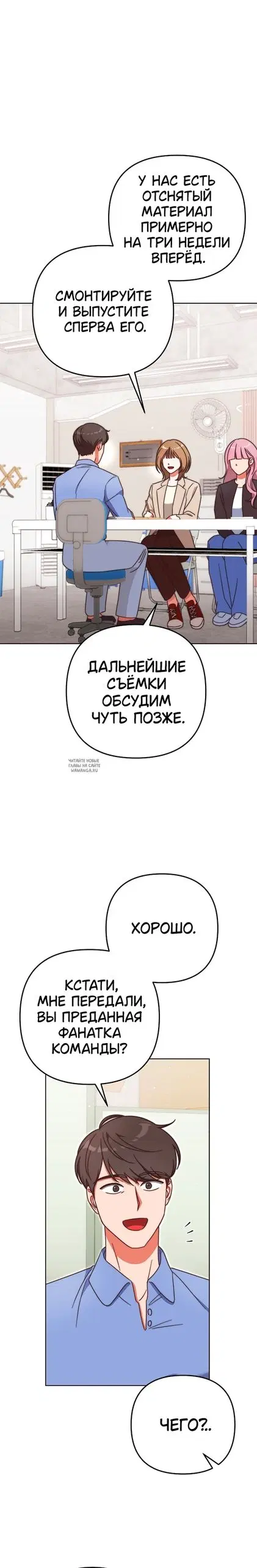 Page 21.000