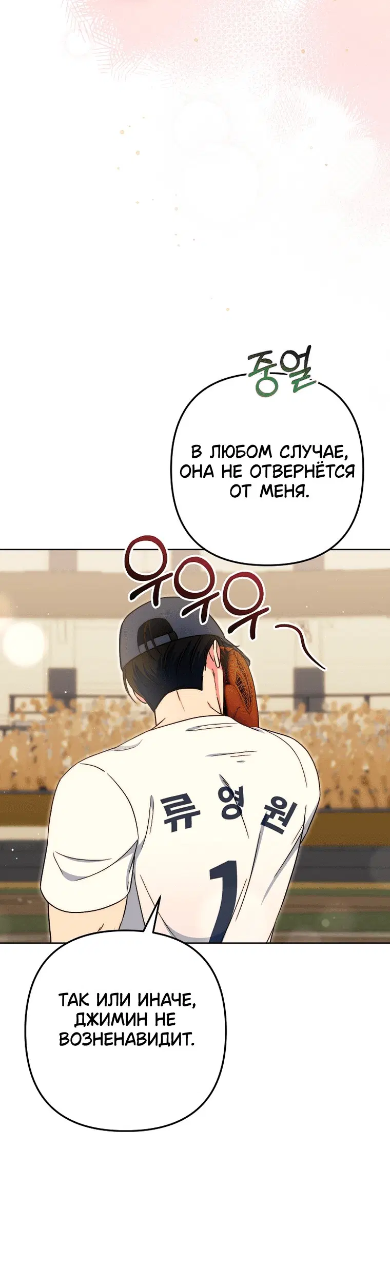 Page 2.001
