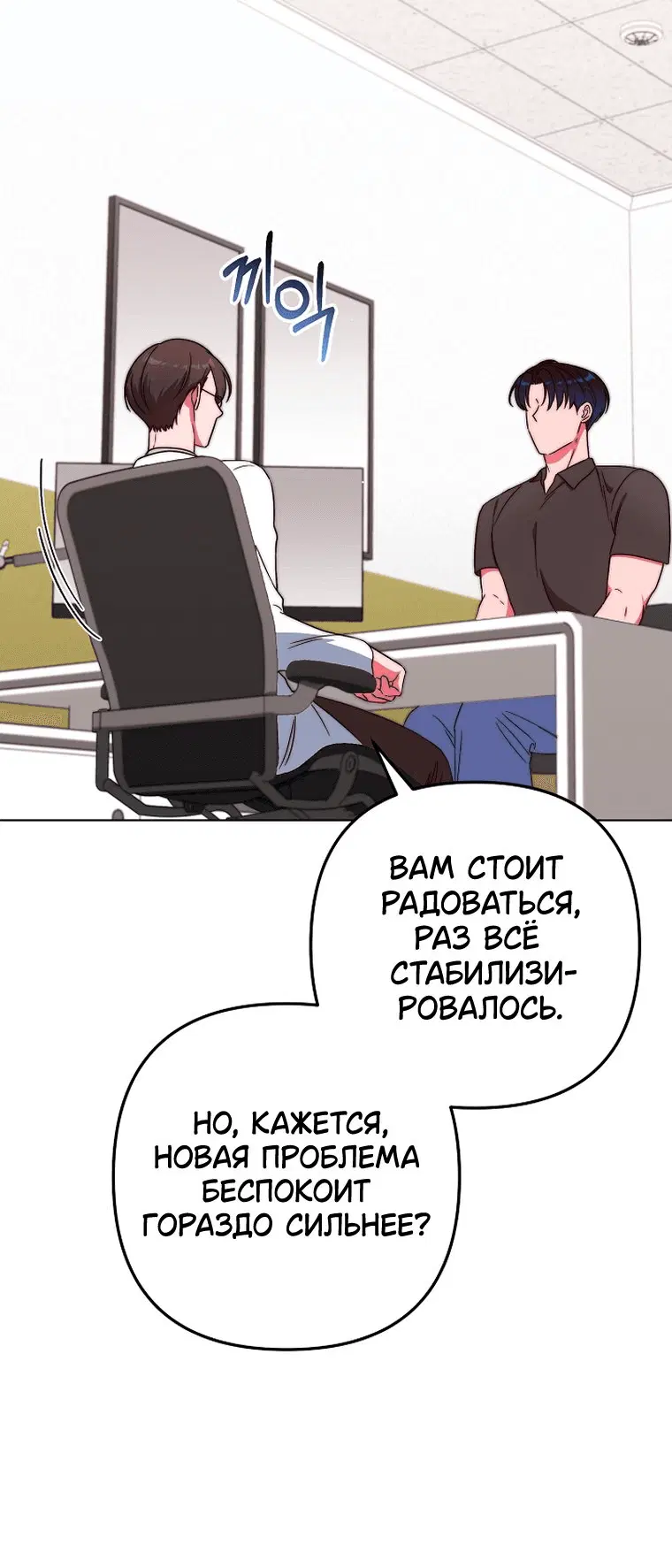 Page 2.001