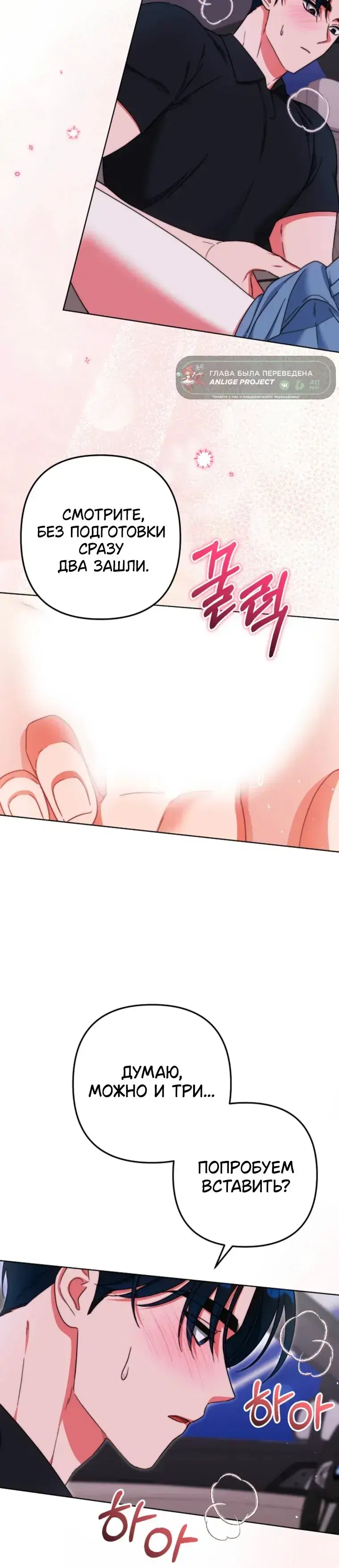 Page 2.001