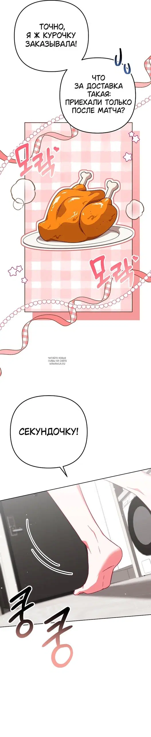 Page 22.000