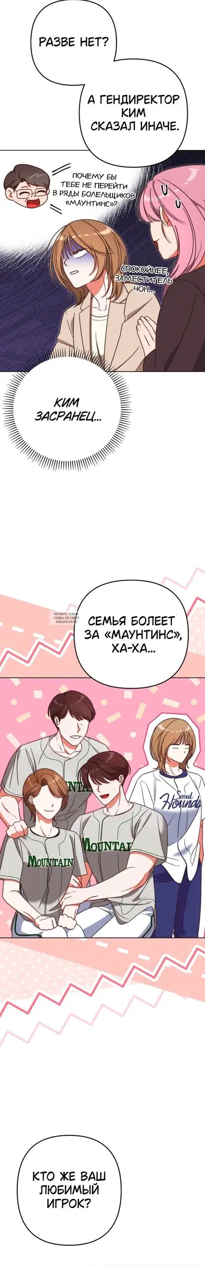 Page 22.000