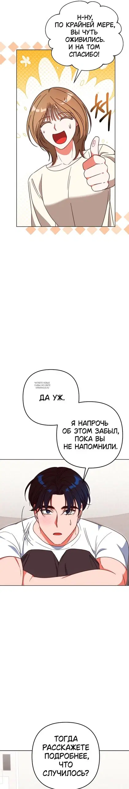 Page 22.000