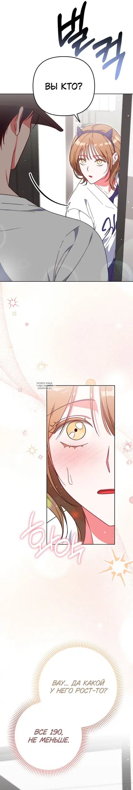 Page 23.000
