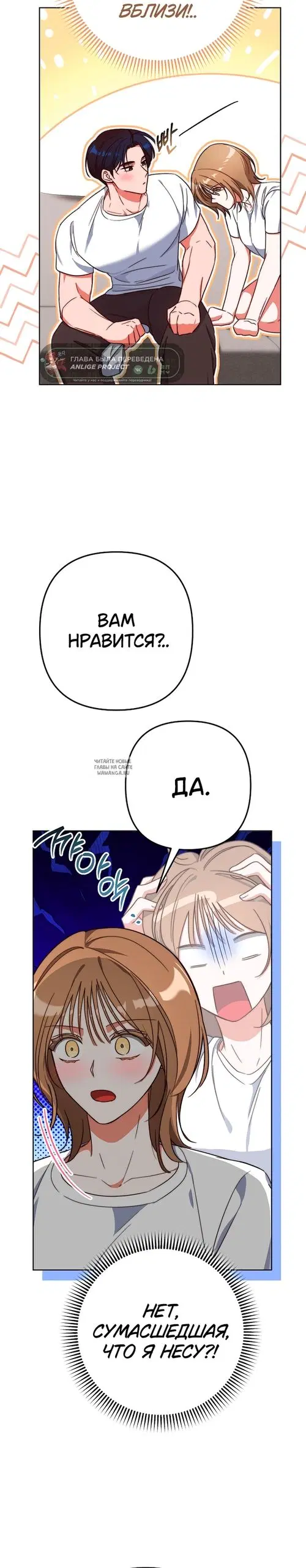 Page 23.000
