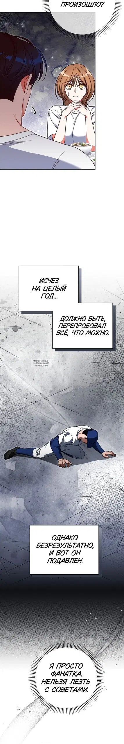 Page 23.000