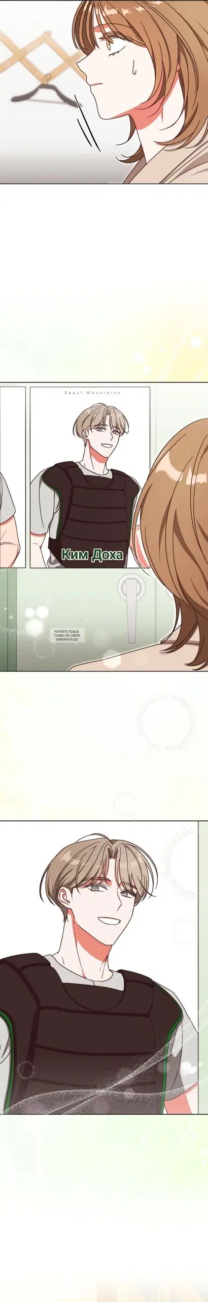 Page 23.000
