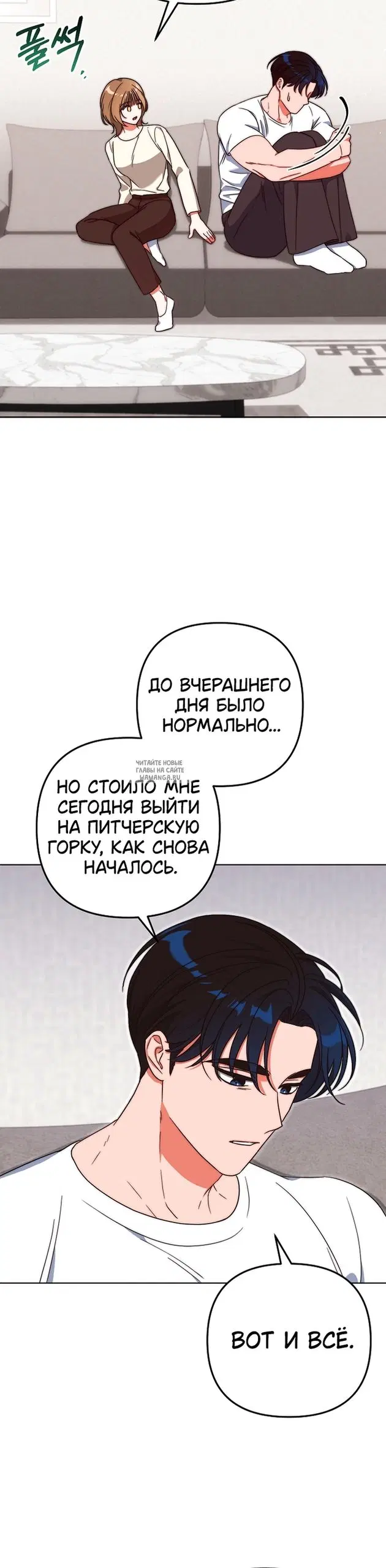 Page 23.000