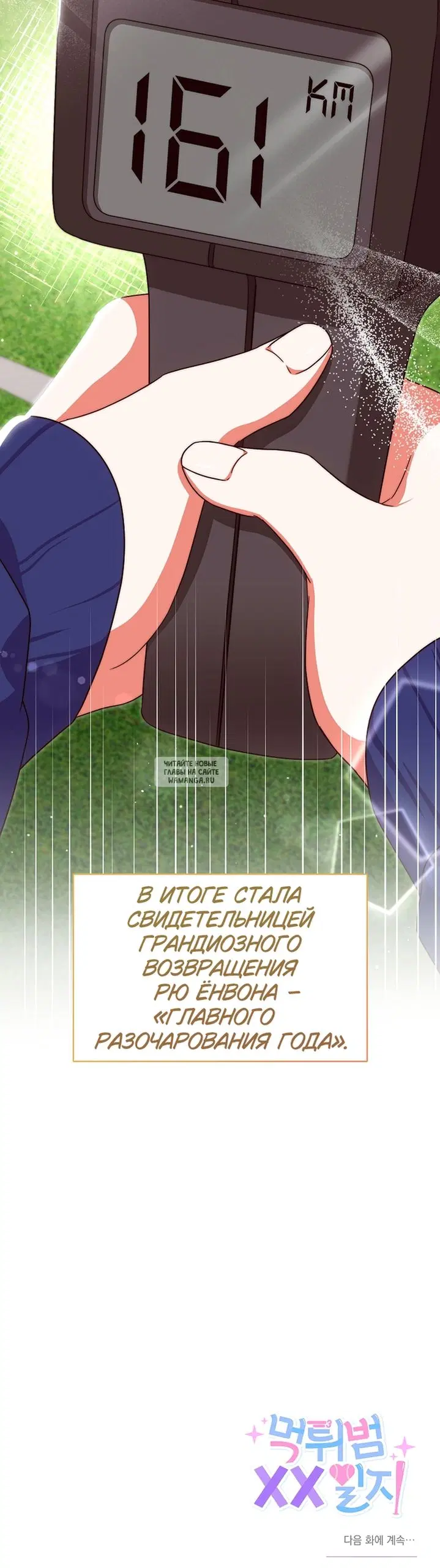 Page 34.000
