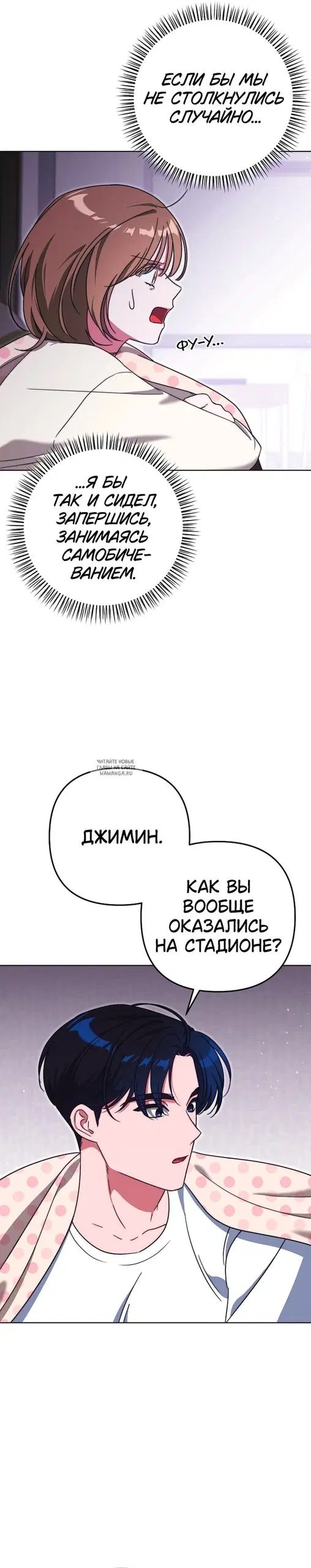 Page 34.000