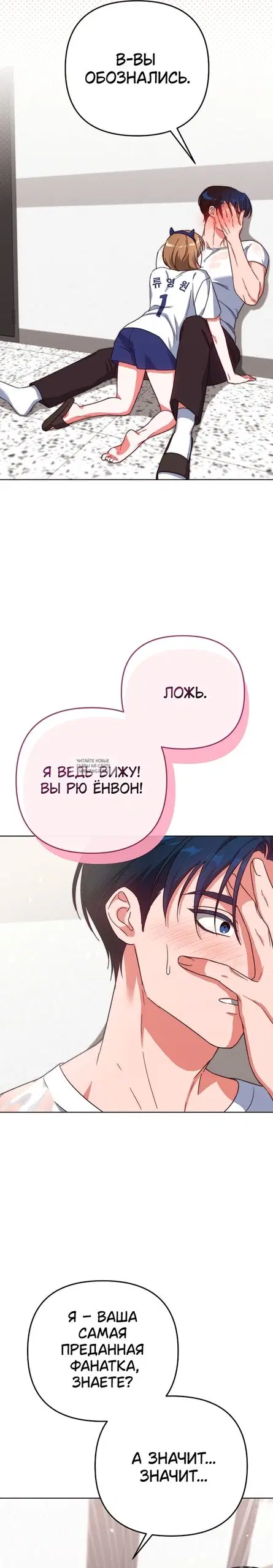 Page 35.000