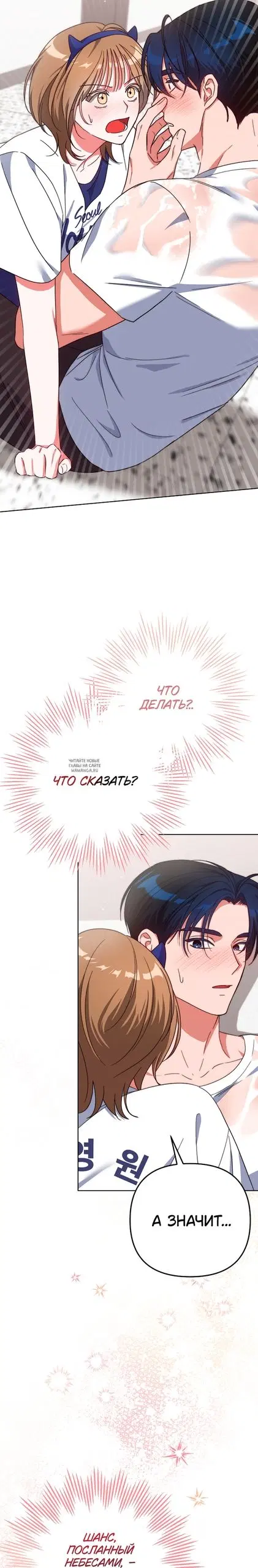 Page 36.000