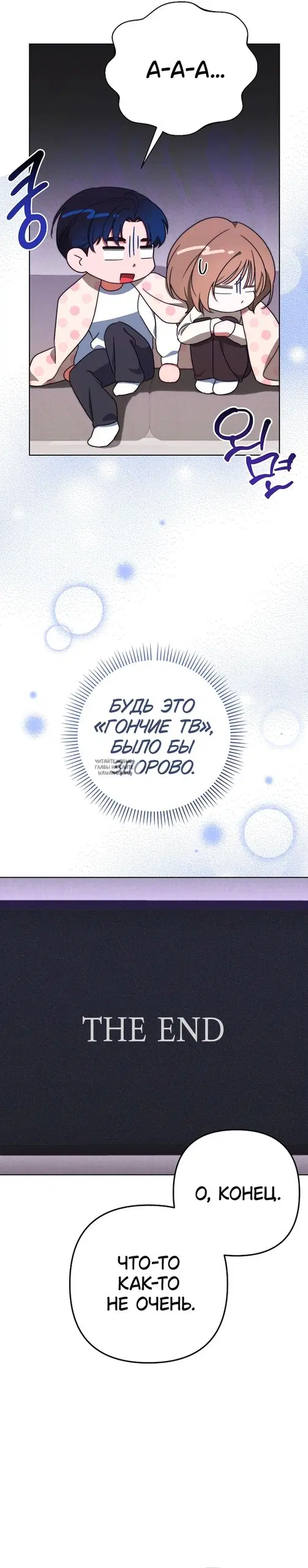 Page 36.000