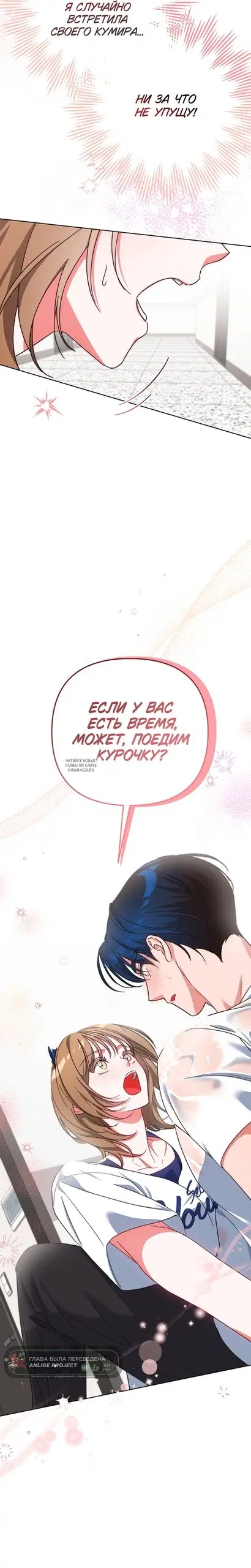 Page 37.000