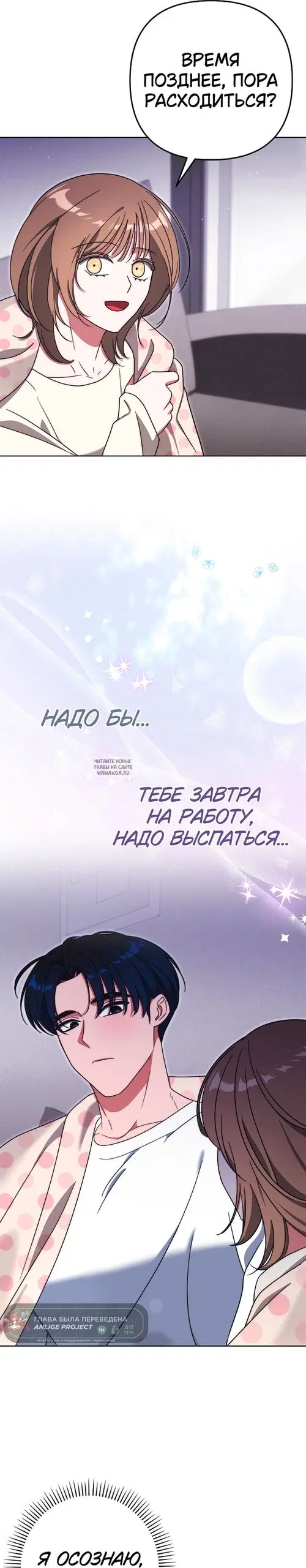 Page 37.000