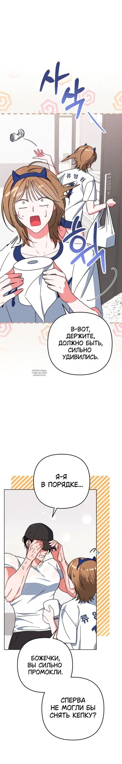 Page 30.000