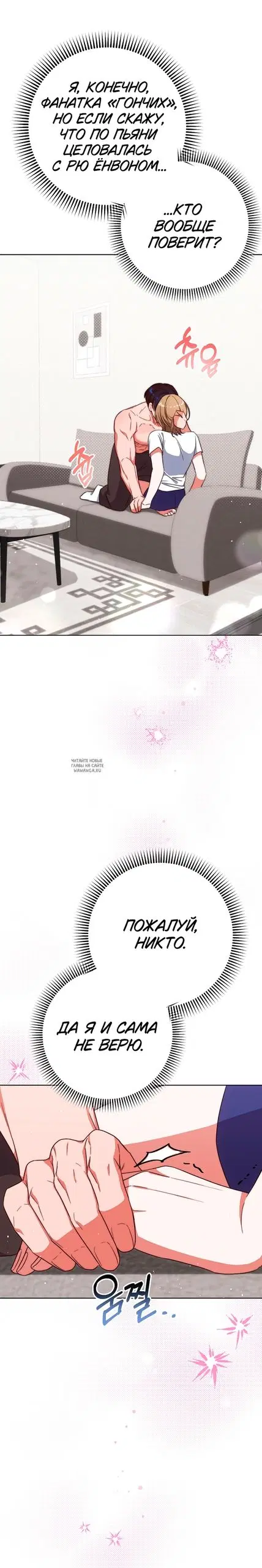 Page 30.000