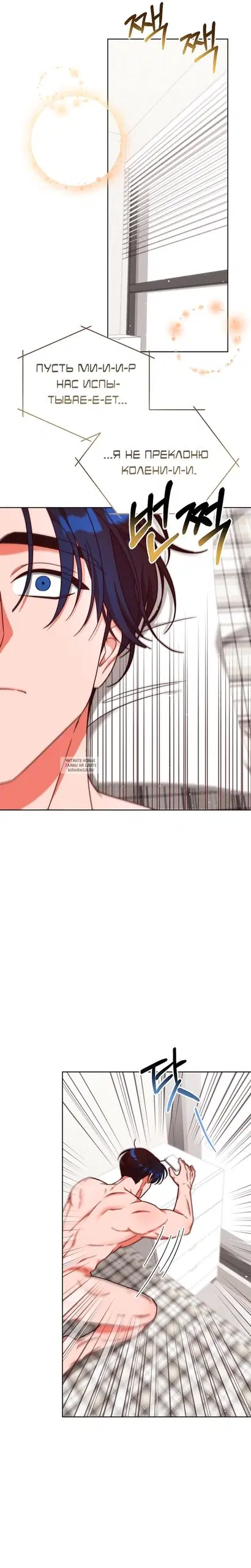 Page 30.000