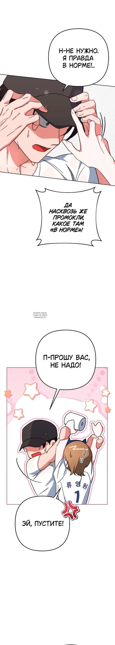 Page 31.000