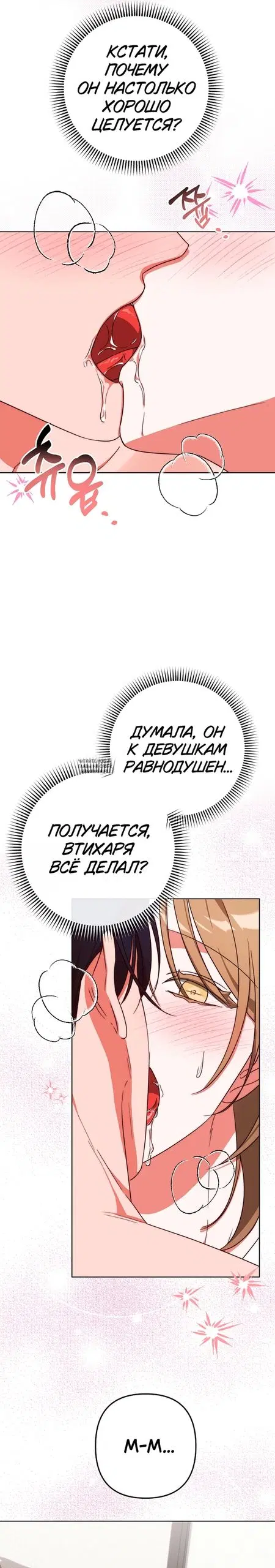 Page 31.000