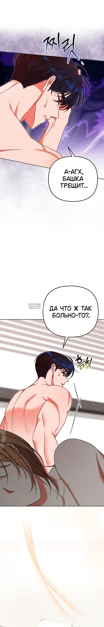 Page 31.000