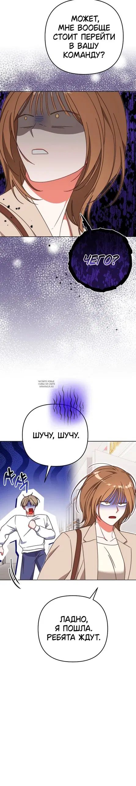Page 31.000