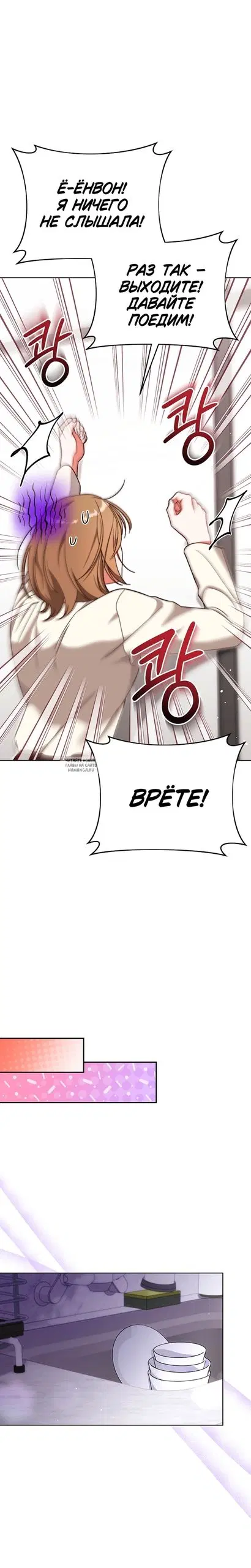 Page 31.000