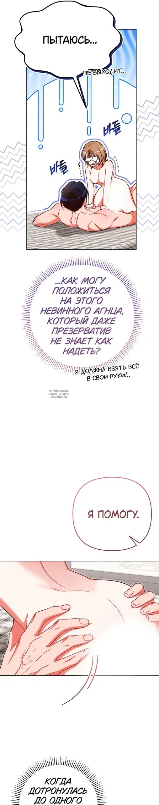 Page 3.000