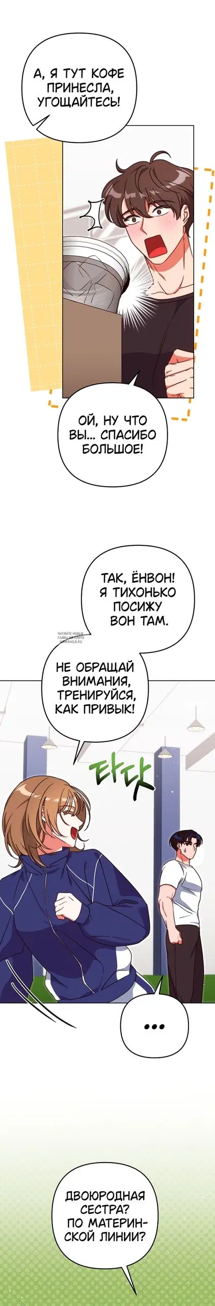 Page 3.000