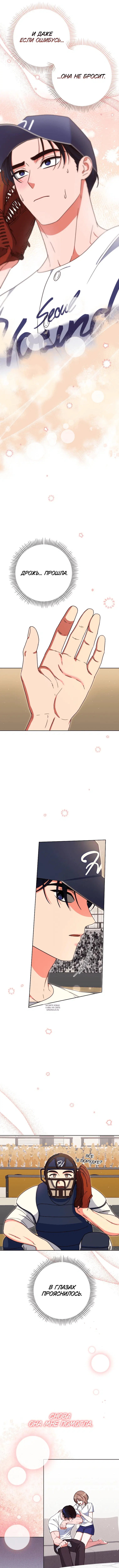 Page 3.000