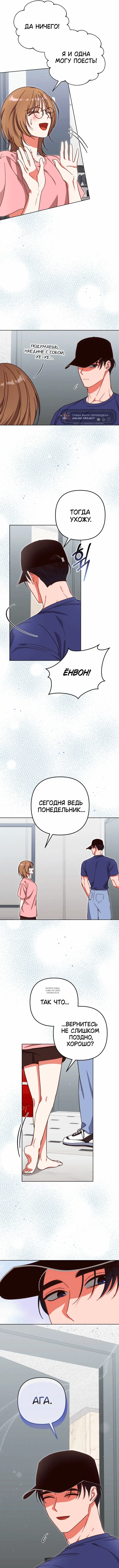 Page 3.000