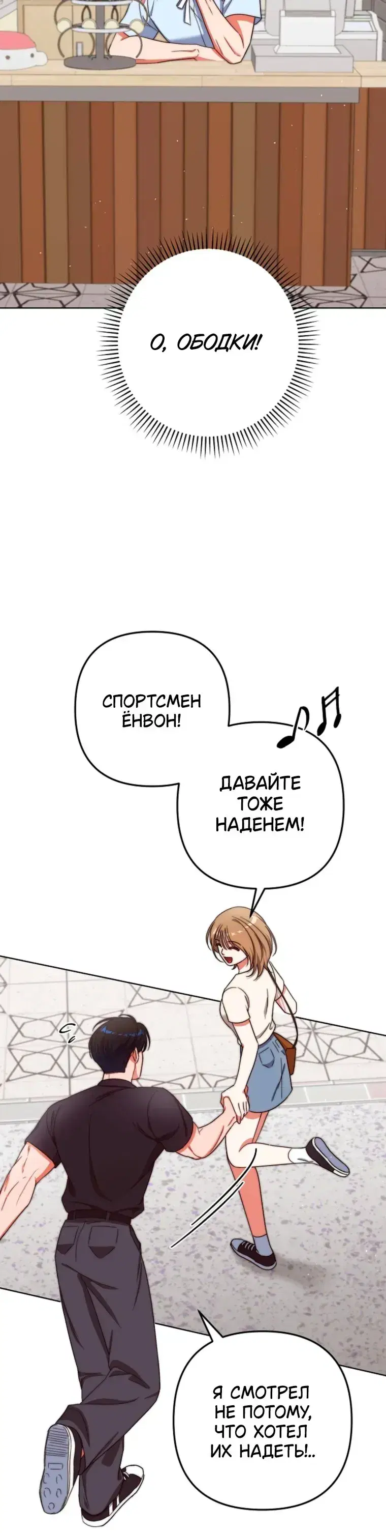 Page 3.001