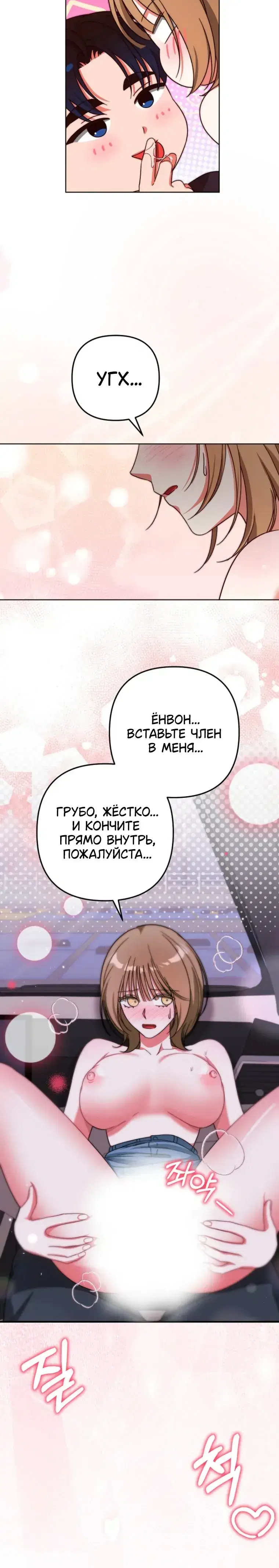 Page 3.001