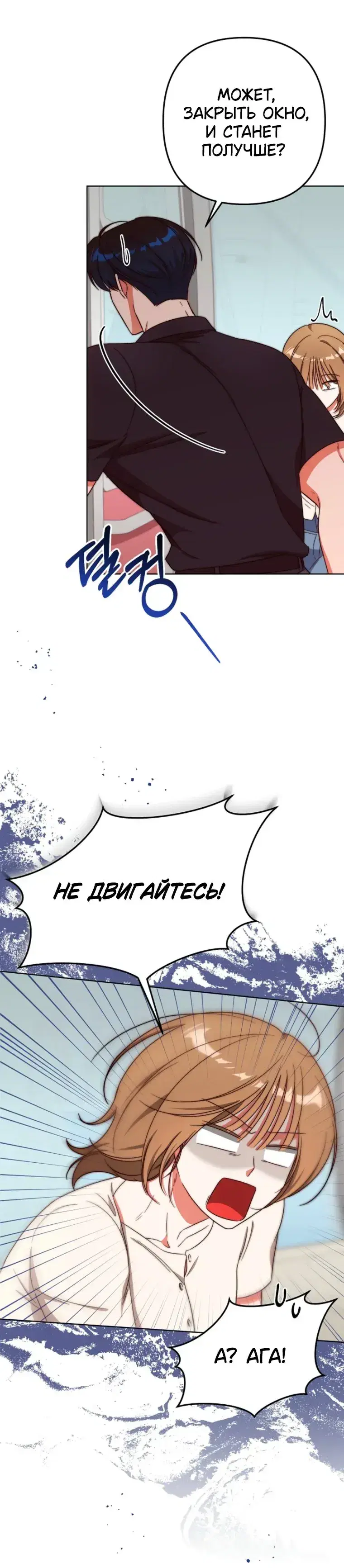 Page 3.001