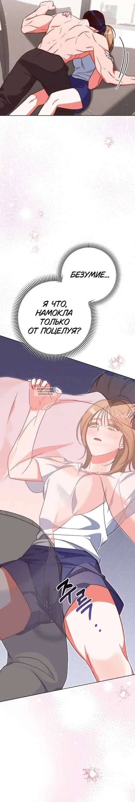 Page 32.000