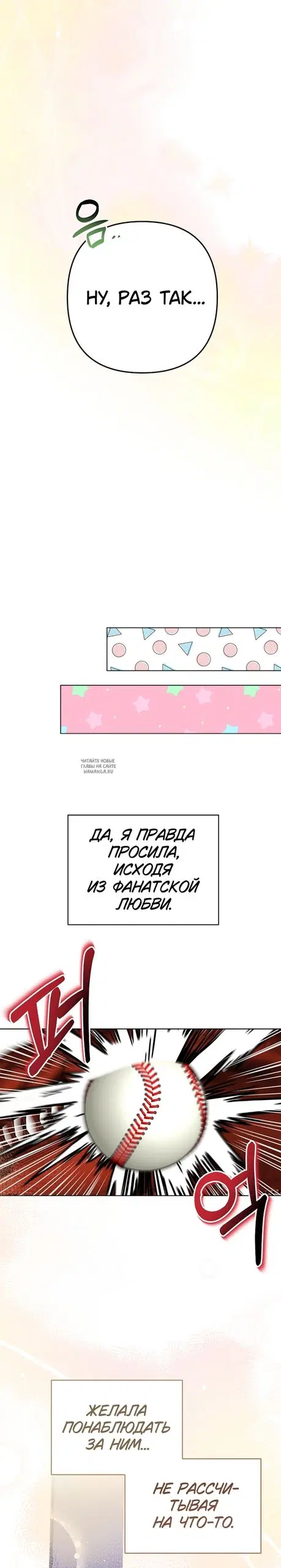 Page 32.000