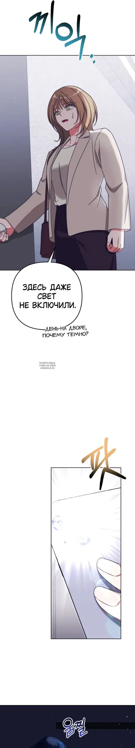 Page 32.000