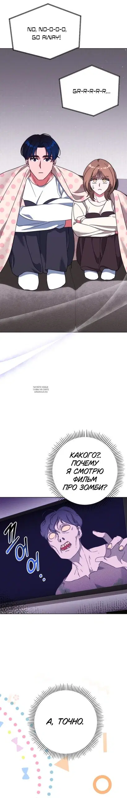 Page 32.000