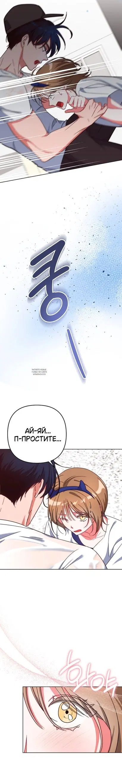 Page 33.000