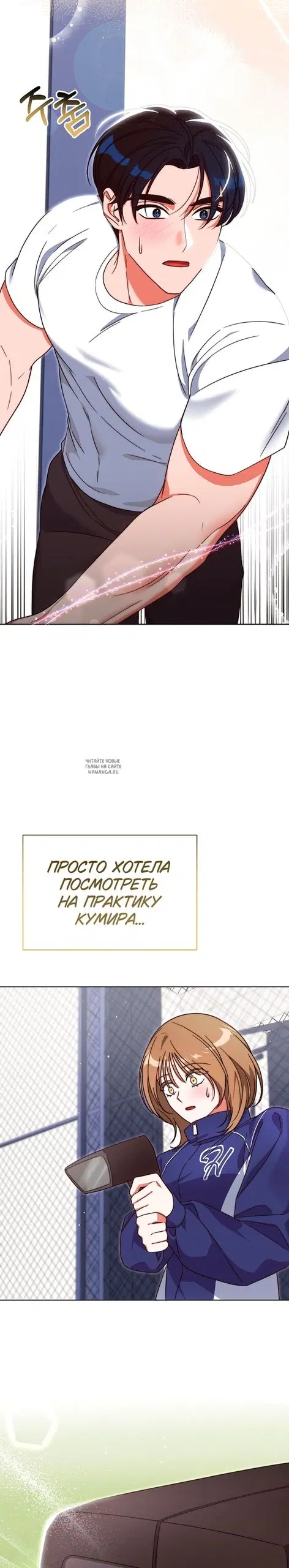 Page 33.000