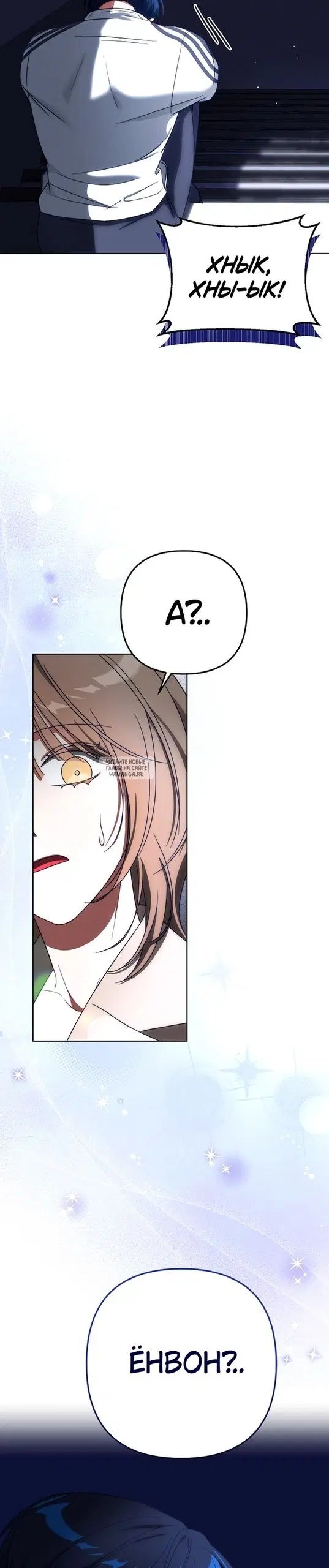 Page 33.000