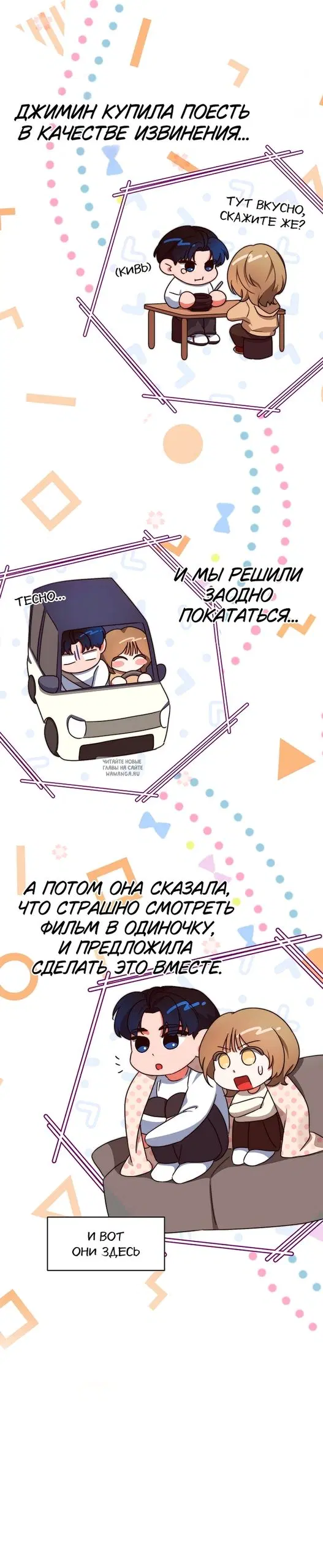 Page 33.000