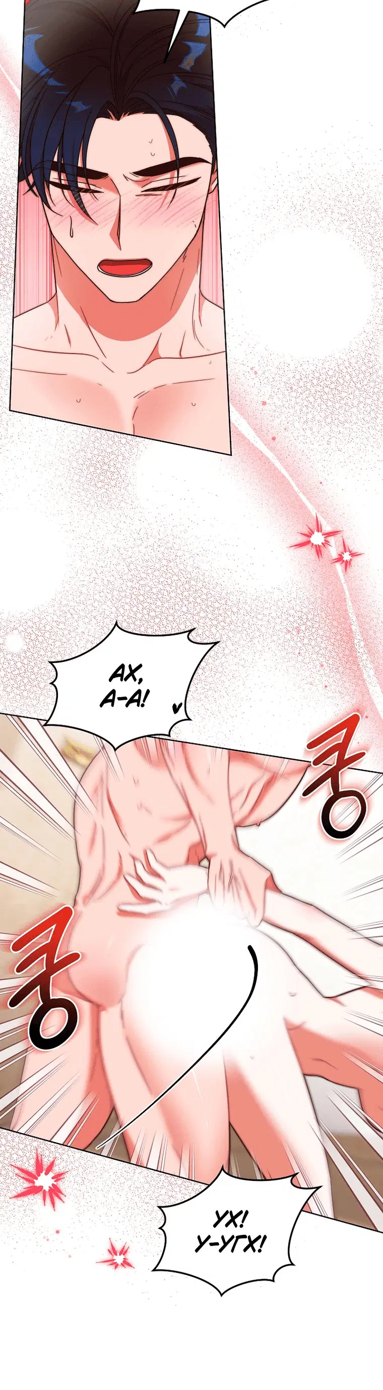 Page 4.001