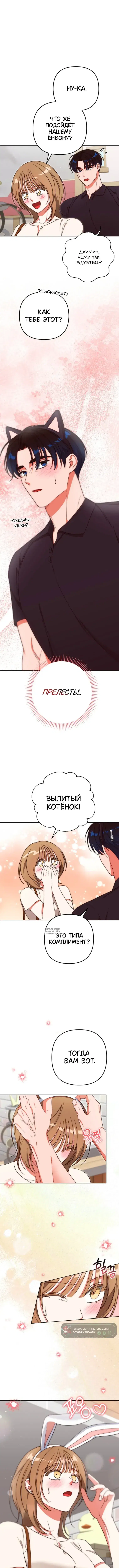 Page 4.000